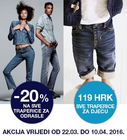 gap_HR_jeans_2016_428