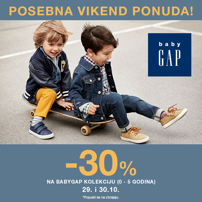 gap_baby_hr_700x700