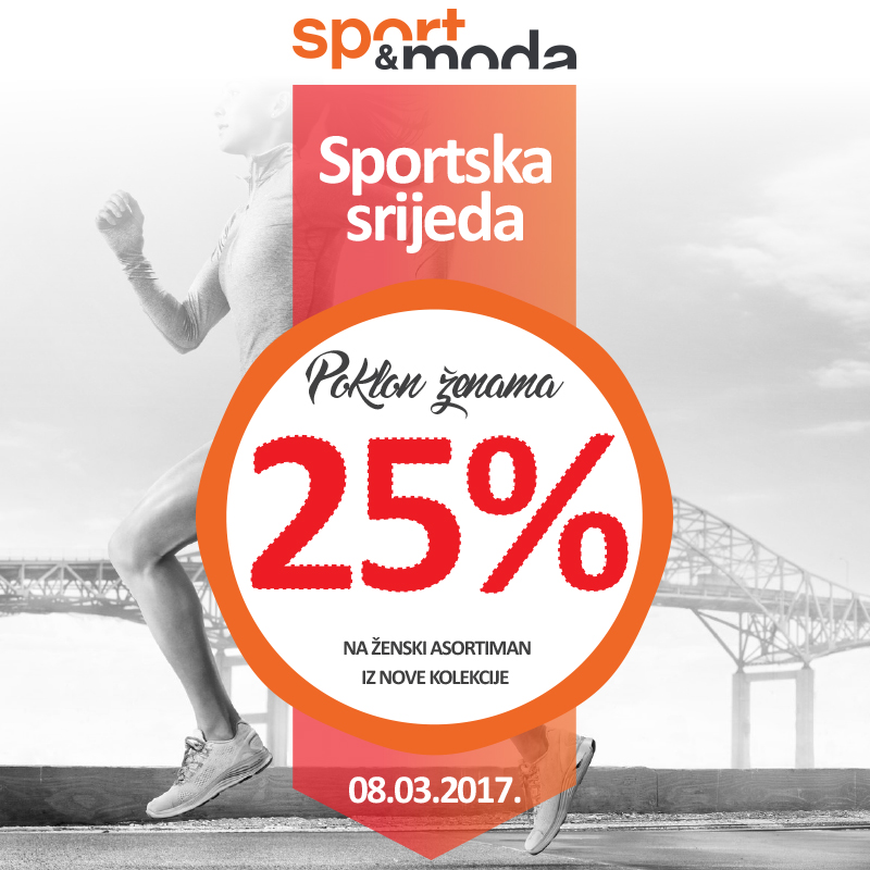 sportska-srijeda—dan-žena