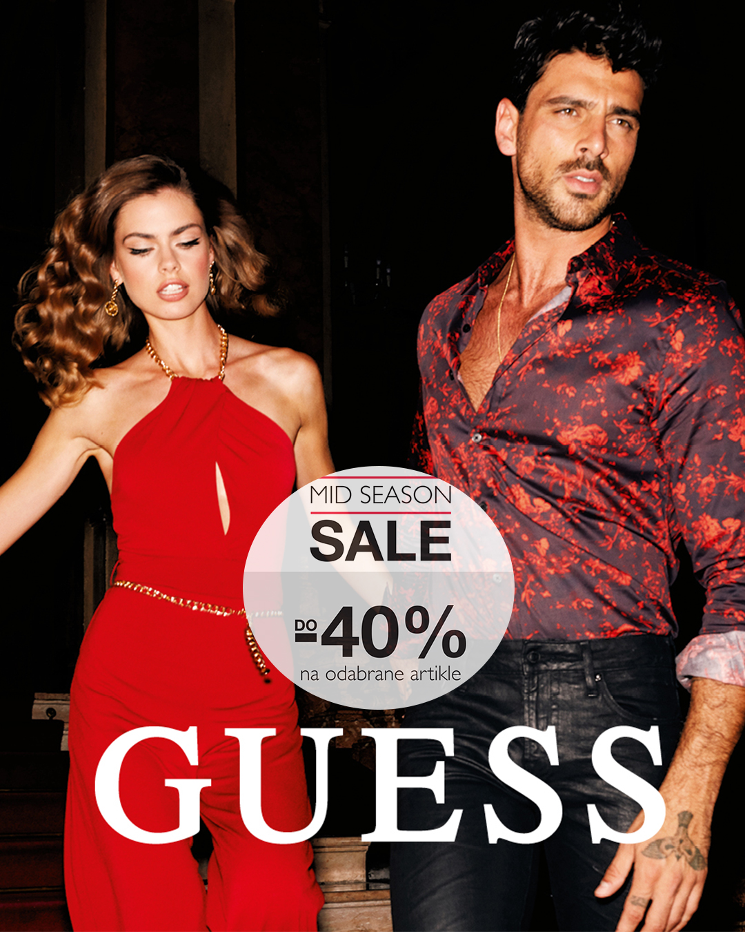 Guess - Mall of Split