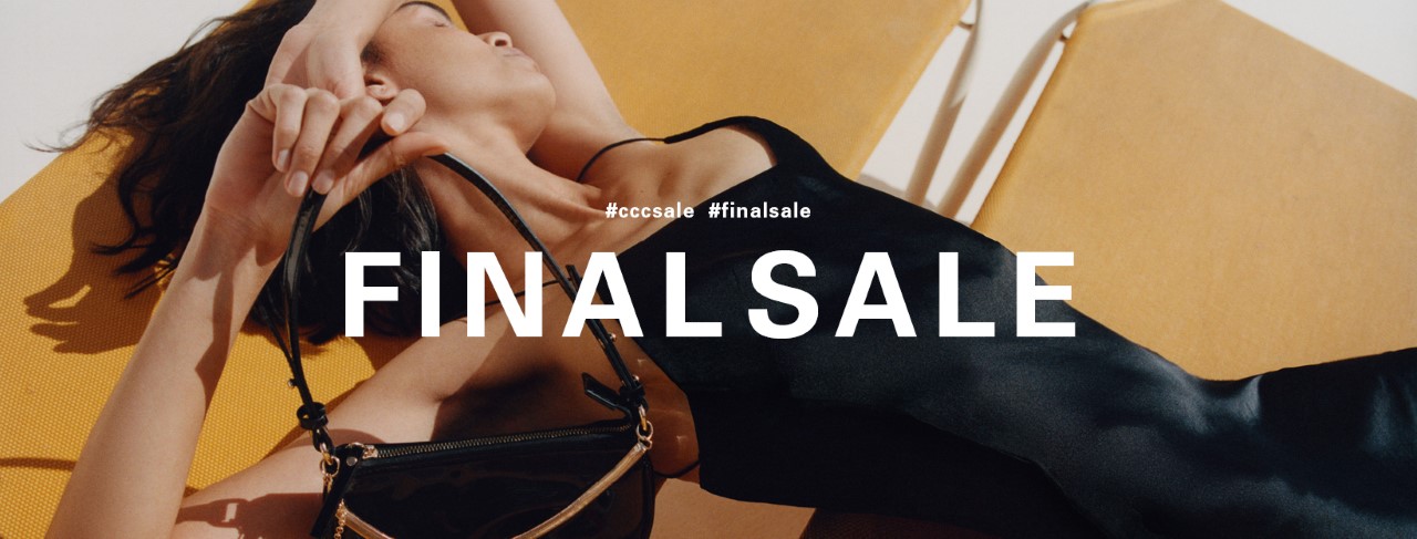 thumbnail_CCC_cover_fb_final sale lipiec_zagranica_CZ