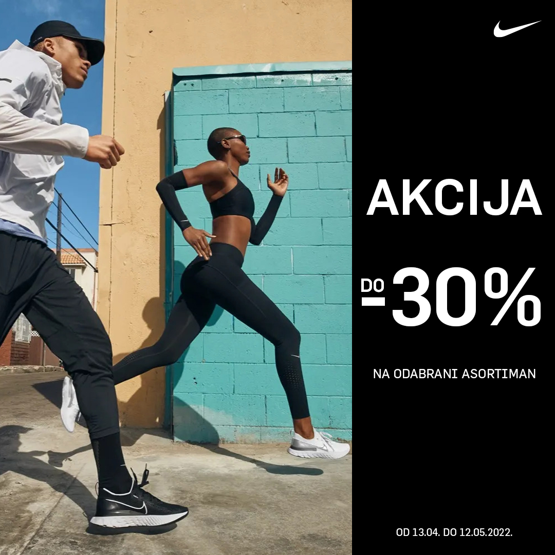 Nike_Store_AKCIJA_centri
