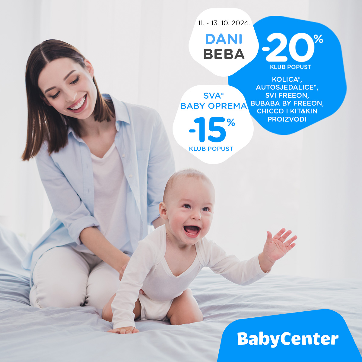 Baby Center 1200×1200