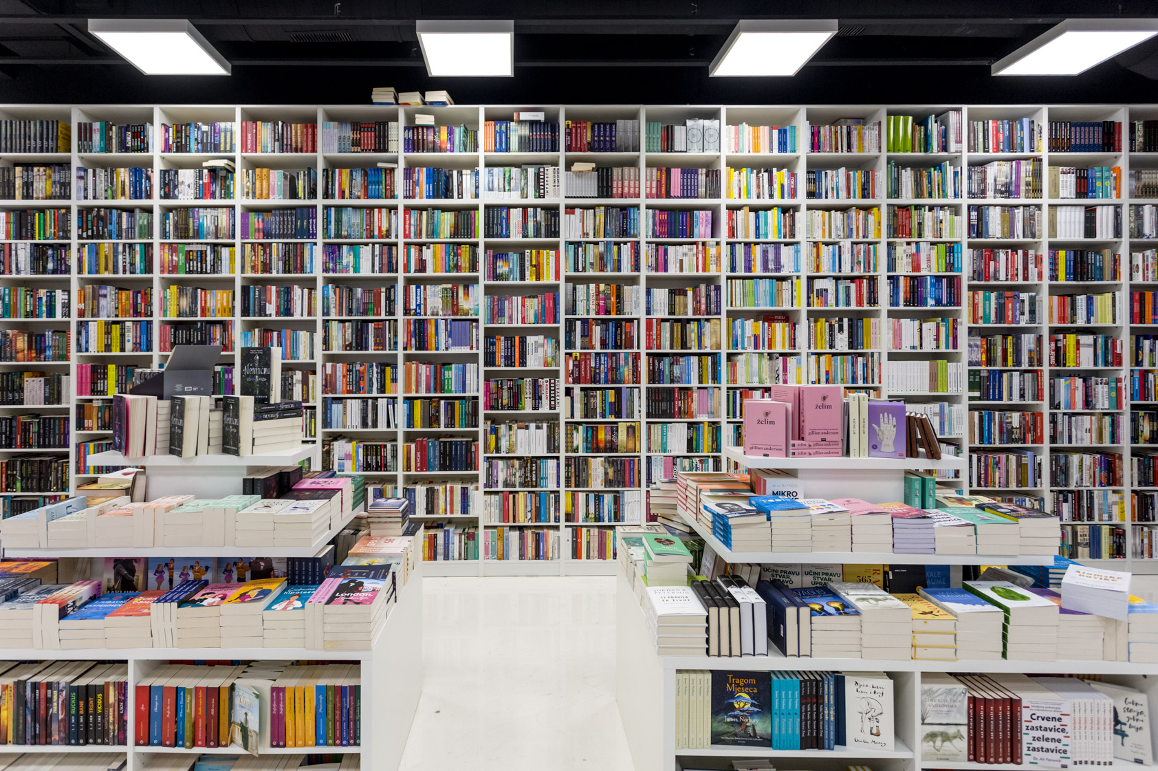 Knji ara Znanje Mall Of Split