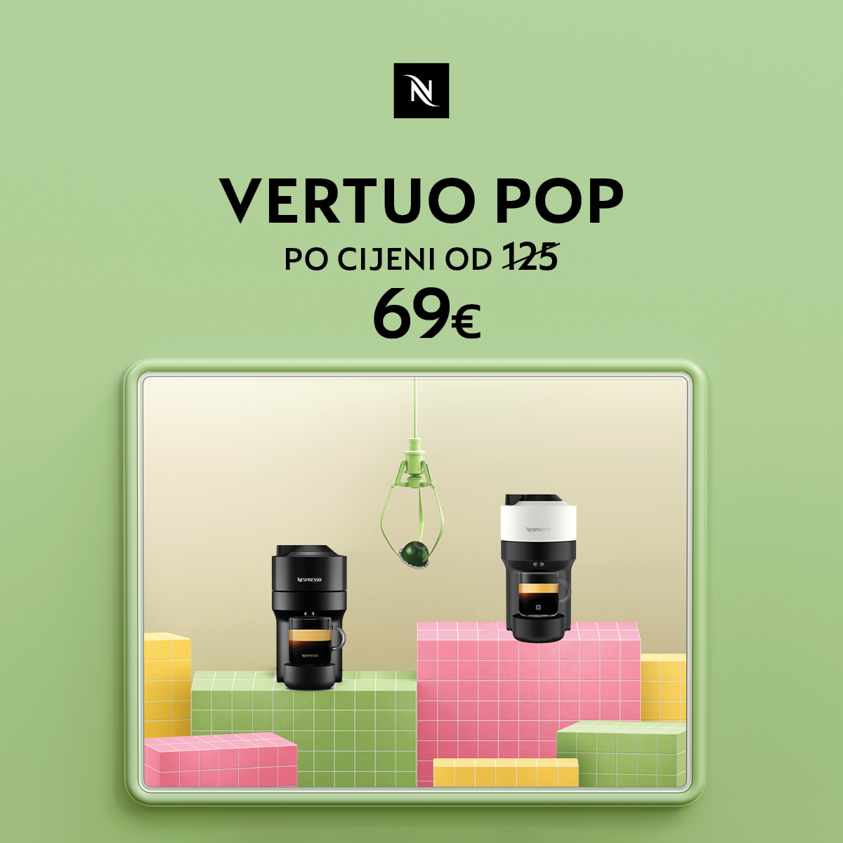 Nespresso 1200×1200