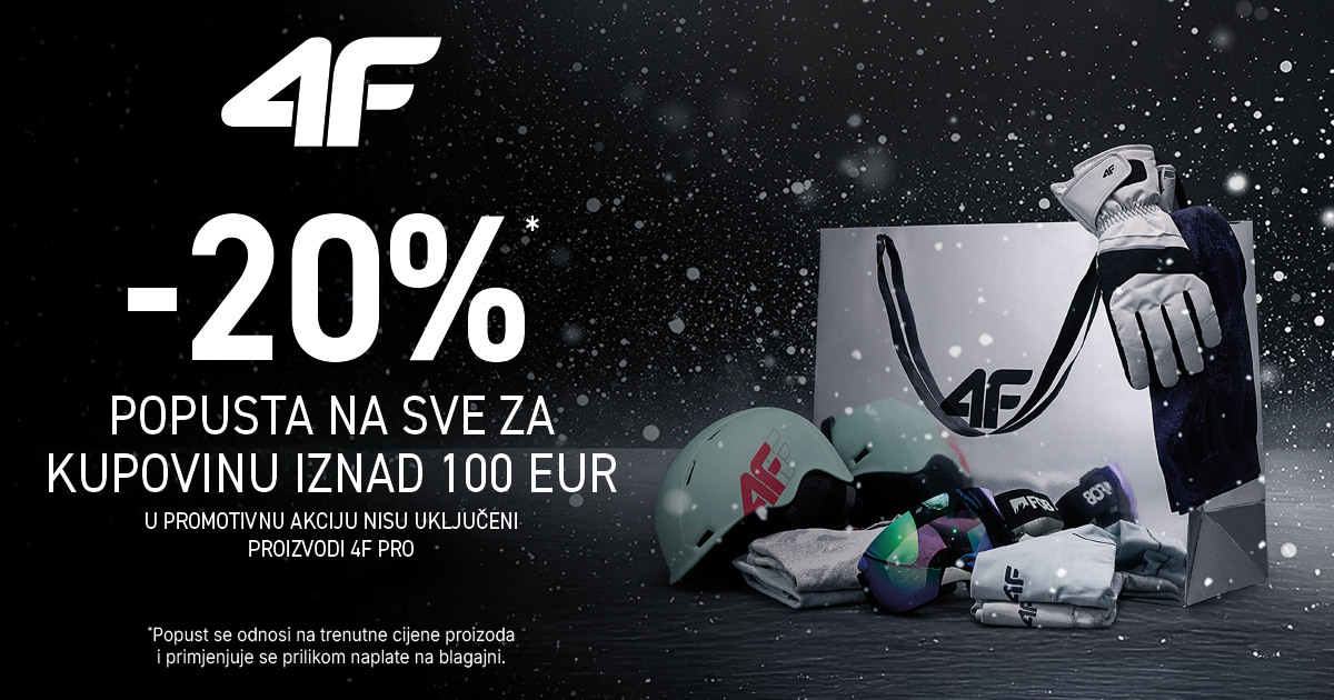 4F_HR_GiftGuide-promo_1200x630