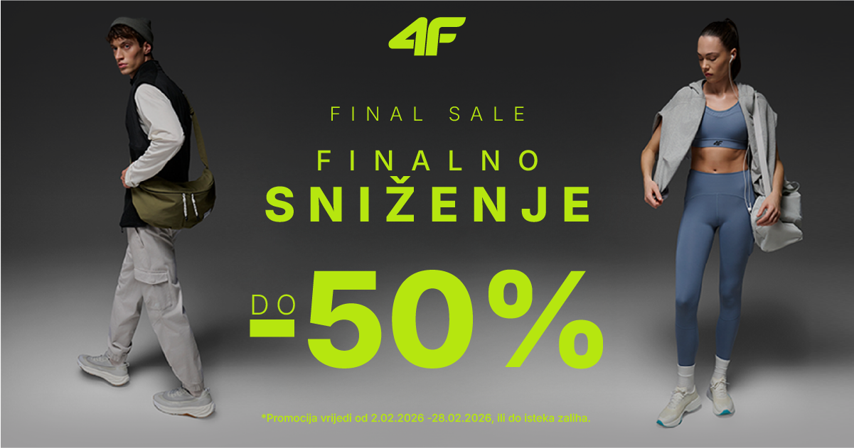 HR_FINAL_SALE_SOME_1200x630